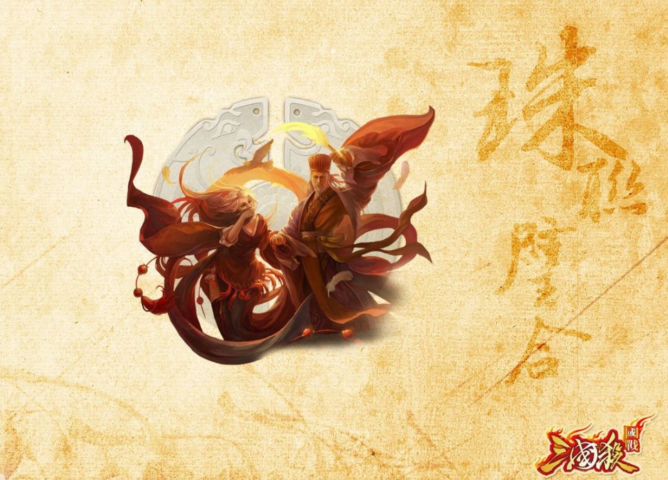 三国杀，如果最后只剩内奸忠臣主公三人，内奸要先杀忠臣，再杀主公才算赢？还是直接杀主公就行？