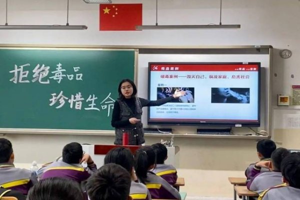 二十世纪什么中国获得无毒国美誉近30年什么