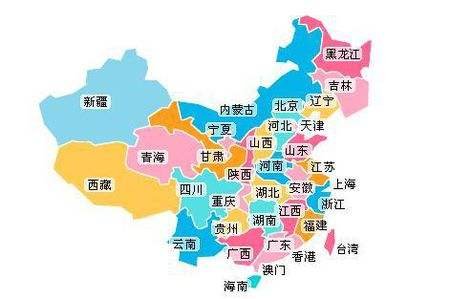 缅川是不是缅甸与四川的交界处