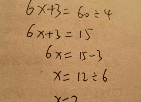 小明和小张一起买西瓜,小明差4元,小张差2元,请问西瓜要多少钱？