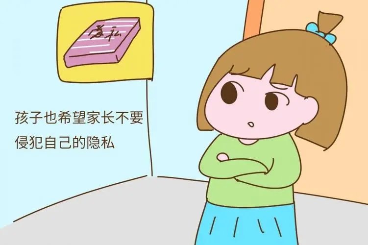 母亲未经允许进入我的卧室，强行看了我的日记，该怎么与她沟通