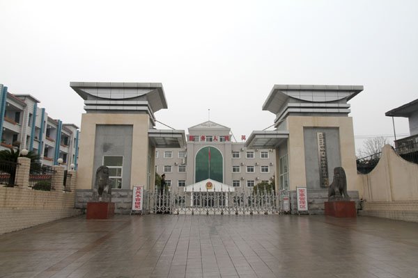 彭州市职业中学的学校沿革