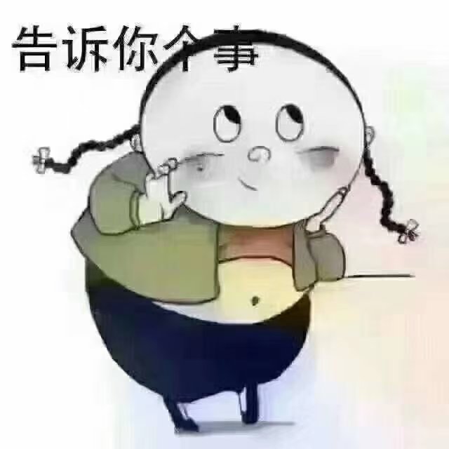 谈何容易和细思恐极哪个是成语？