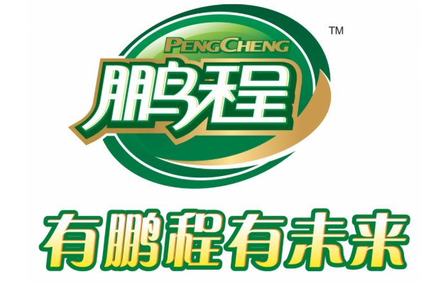 中国冷鲜肉品牌十大排行榜