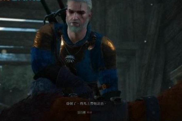 如何并肩作战帮助凯瑞丝解开乌达瑞克发疯的谜团？