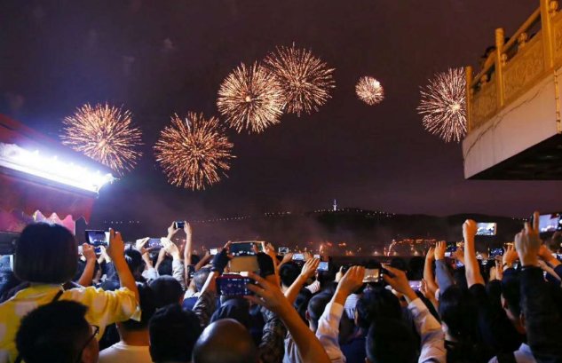 2023年橘子洲头放烟花的时间表