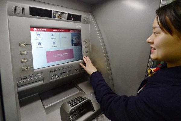 农商银行存折取款可以异地吗