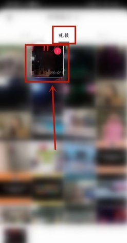 抖音极速版怎么发布自己的作品-快速发布作品的方法