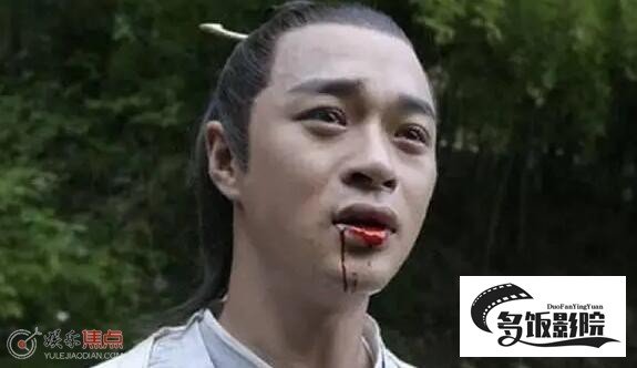 花千骨第几集变成妖神的