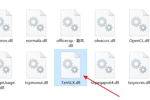 LOL文件丢失或损坏