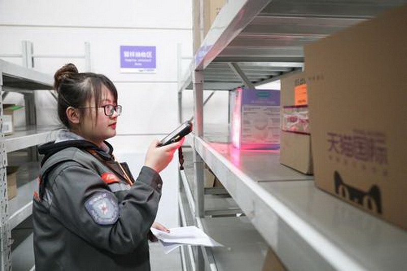 天猫国际是正品么