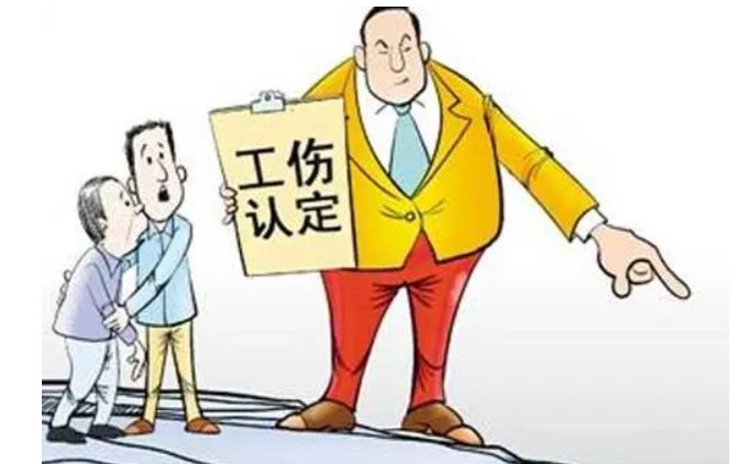 没能在48小时内“死掉”，哈尔滨一门卫拒被认定工伤，这合理吗？