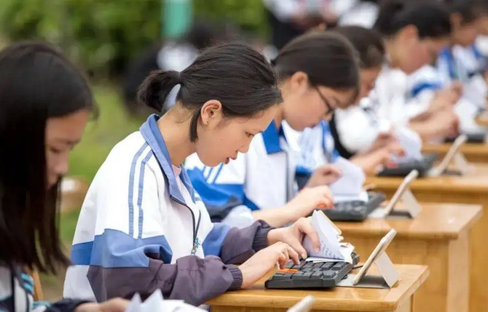 职高对口是什么意思