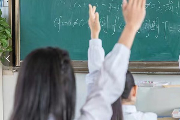 改的拼音和组词