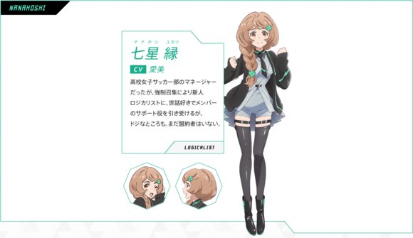 LUCK&LOGIC的剧集信息