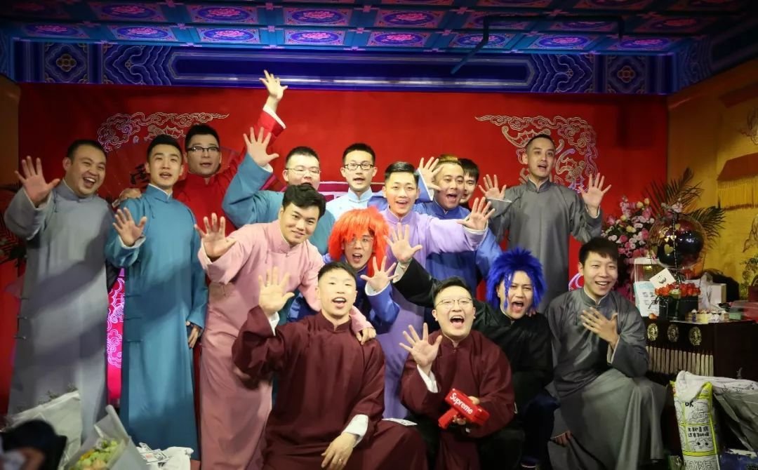 德云社官宣拆队，为何大火的德云社要拆队？