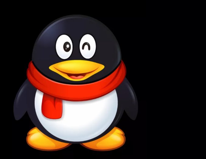 qq是什么时候开始有的？