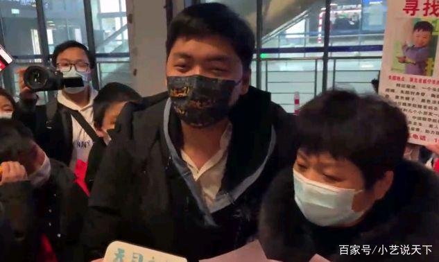 被拐24年的张洋洋给了母亲一个吻，这包含了怎样的情感在其中？