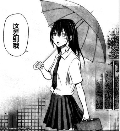 邦枝葵的角色形象