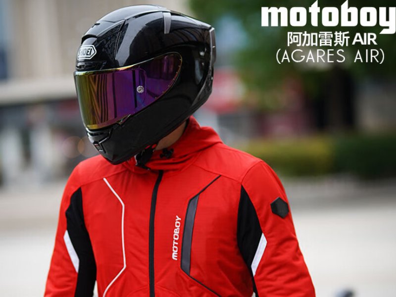 骑行服品牌排行榜前十名