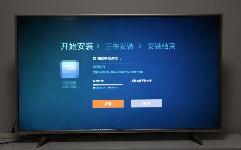 康佳的可以连网线直接看电视么？