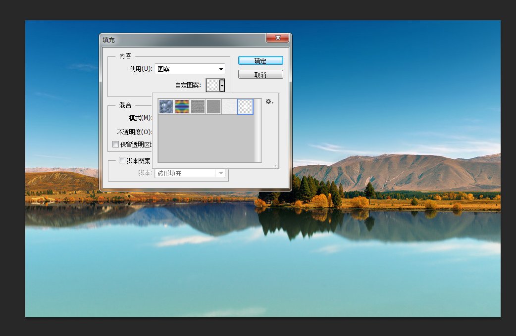 PS求助,请问个图片上的小点点是怎加上去的