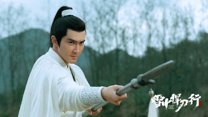 《雪中悍刀行》在哪个平台播出？