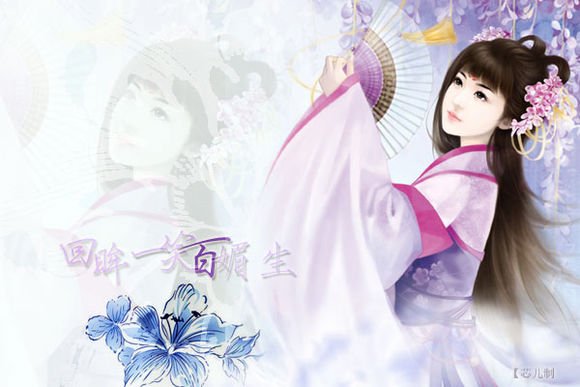 求发这个飞魔幻的封面原图