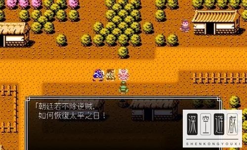 吞食天地2重制版年兽掉落攻略