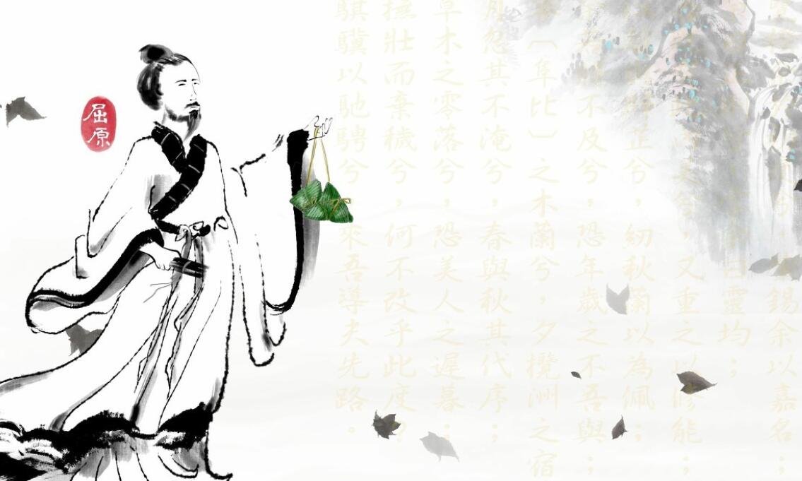 路漫漫其修远兮，吾将上下而求索。什么意思？？