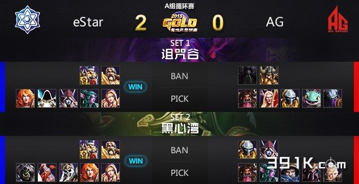 黄金B段班的主持阵容