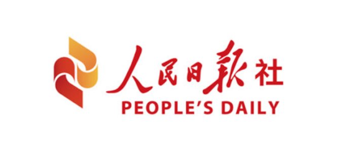 对于比赛成绩需要由体测决定一事，人民日报是如何评论的？