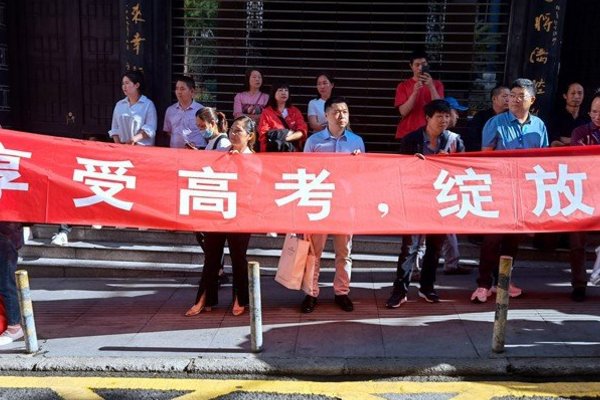 2023贵州文科二本线预估多少分