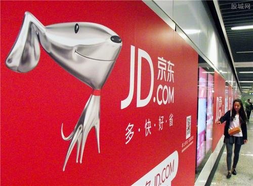 京东商城有没有假的东西？