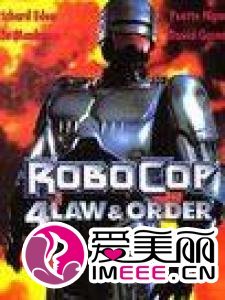 铁甲威龙4：终极毁灭的剧情介绍