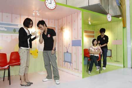 虾米族的主张口号