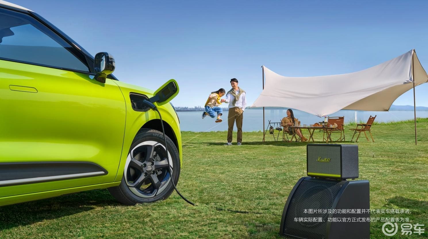 国民新势力第一车东风纳米01上市 7.48万元起售