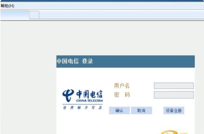 http：//192.168.1.1和http：//192.168.1.0都进不了，怎么设置路由器？