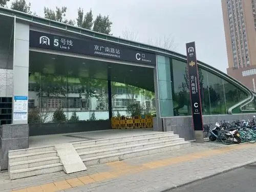 沙涛的妻子质疑郑州地铁有重大失误，你觉得她的质疑有道理吗？