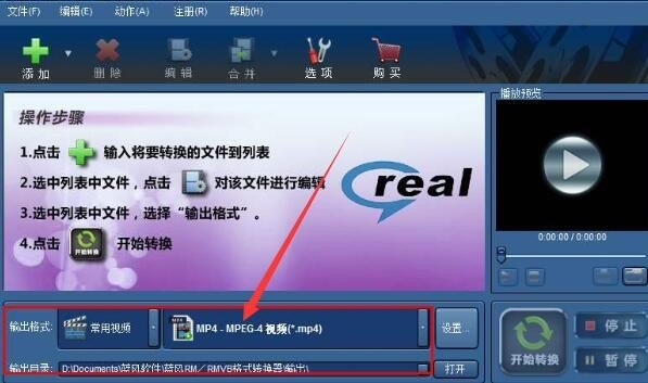 什么叫MPEG1、 MPEG2、 MPEG4?