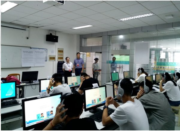 如何用身份证查六级准考证号