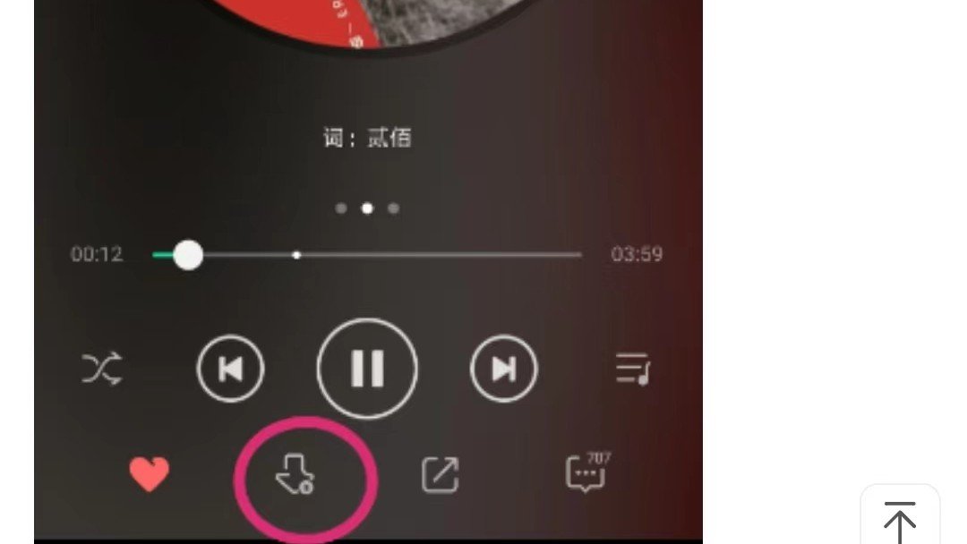 在手机怎么下载mp3歌曲？