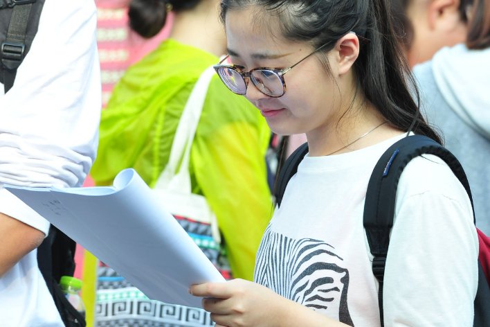 2023司考主观题分数线