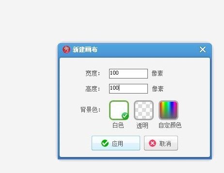 穿越火线名字怎么打空格?