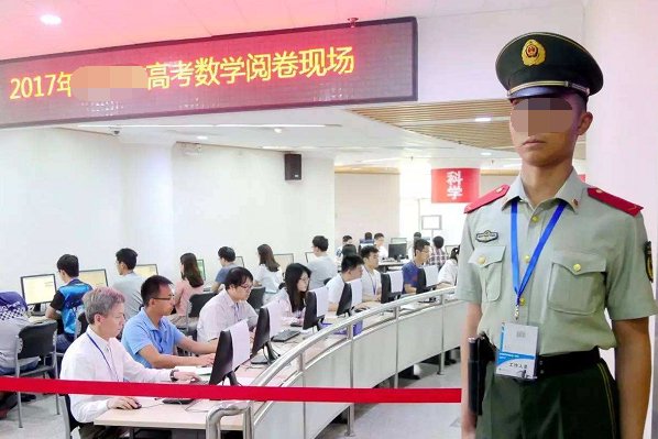 单设本科批次和普通本科批次是什么区别？