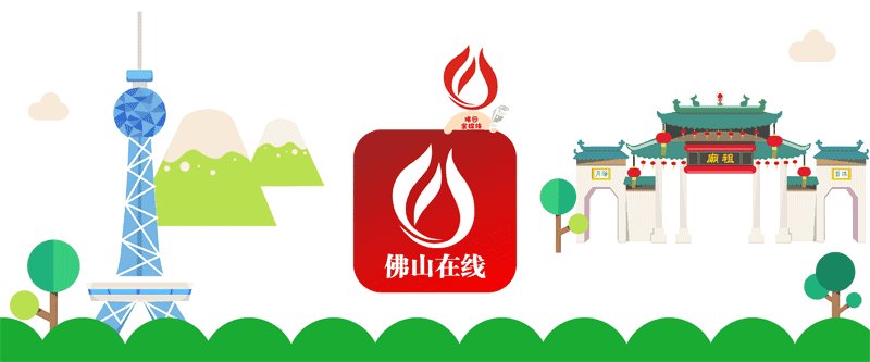 吉之岛的相关动态