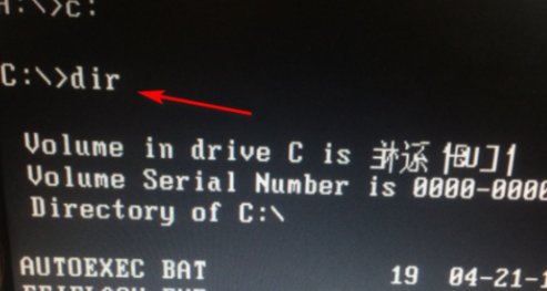 如何给华硕H81主板的bios刷新?