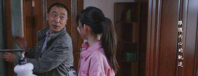 李大为佳佳结局圆满在一起了吗