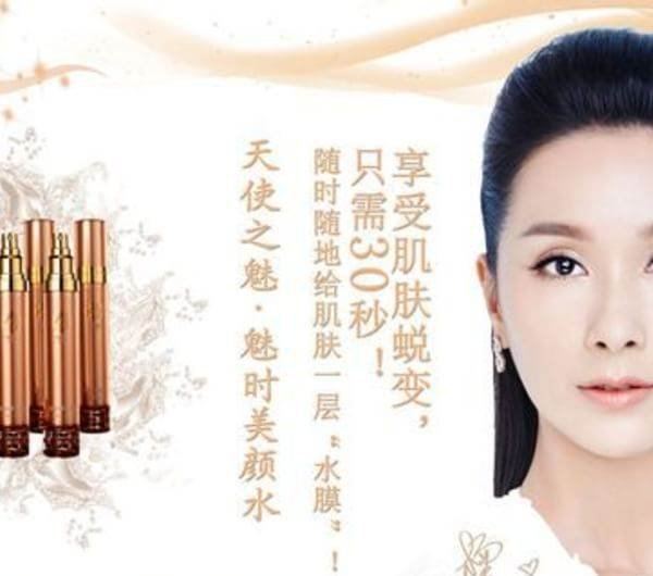 天使love的出品公司