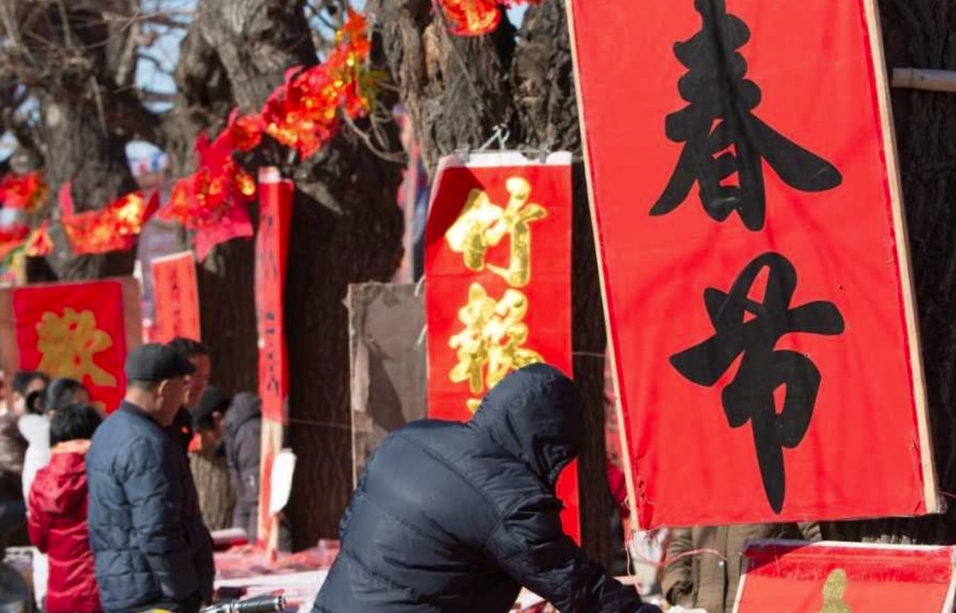 异地不返乡补贴是多少？